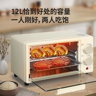 Liter Oven 12 Electrical Baking Integrated Timing Household Small Oven Gift Electric Oven Mini Multi