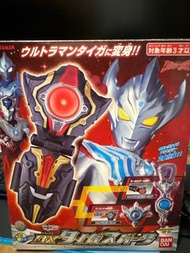 鹹蛋超人泰迦變身器