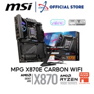 MSI MPG X870E CARBON WIFI DDR5 / D5 AM5 GAMING MOTHERBOARD COMBO 7800X3D / 9600X / 9700X / 9900X / 9