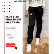 Plus Size Tracksuit Seluar Tracksuit Malaysia S/13XL Seluar Sukan Lelaki ( Tahan Lasak ) Tracksuit M