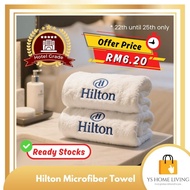 3 PCS [Hilton Towel] 70*140cm Tuala Mandi Microfiber Super Lembut Kualiti Tinggi Saiz Besar Dewasa S