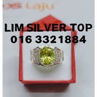 Cincin silver 925 perak untuk lelaki