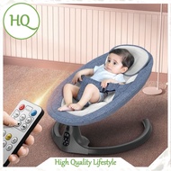 HQLifestyl Premium Electric Automatic Baby Auto Swing ，Leaf Portable Smart Rocker Baby Sleep Swing C