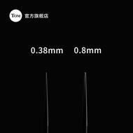 TOM Guitar pick Acoustic Acoustic Electric Guitar Shrapnel Boxed pick Ukulele Ukulele Musical Instru