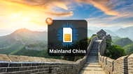 China’s 4G/5G Unlimited Data Sim Card without Censorship (Hong Kong Airport Pickup)