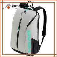 25L Travel Backpack for Adventurers