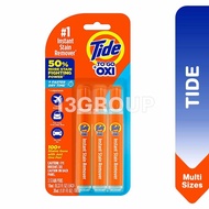 Tide To Go Instant Laundry Stain Remover Pen & Spot Cleaner / Travel Pocket Size Stain Stick, 10ml