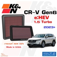 K&N Air Filter CR-V Gen6 e:HEV 1.5Turbo Engine Genuine Made in USA CRV G6 eHEV