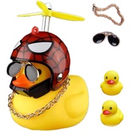 Loceng Basikal Itik ACEDOAMARE, Aksesori Basikal Itik Getah Kuning Comel dengan Kipas Helmet Tanduk 