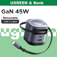 UGREEN Nexode 45W GaN Fast Charger with 75cm Retractable Cable