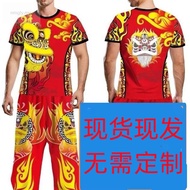 Lion dance Full set One Whole set lion dance Costume lion dance Clothes Pants lion dance costumes Customized Half-Sleeved T-Shirt Summer Thin A complete set of lion dance costumes, lion awakening clothingnmgly