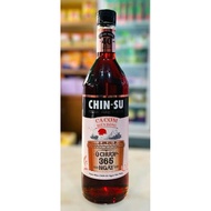 East Sea Anchovy Chinsu Fish Sauce
