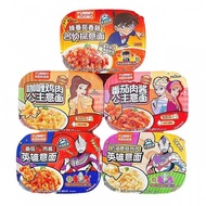 Eliteman Princess Hero Brewed Pasta Children's Pasta Instant Noodles Instant Noodles Instant Noodles