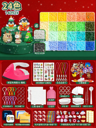 antillan | DIY Christmas Crafting Set