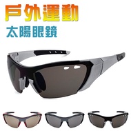 MIT Sports Glasses Ventilation Holes Anti-Fogging Adjustable Nose Pad Model Photo Outdoor Leisure An