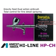 ANEST IWATA MEDEA HP-CH Hi-Line Series Airbrush 0.3mm 10ml cup For Plastic model Model-railroad