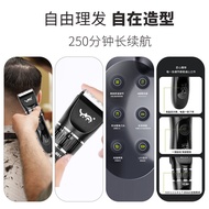 AT- Tefeng Factory Hair Salon Special Professional Electric Hair Clipper Electric Hair Clipper Hair Clipper Hair Salon H