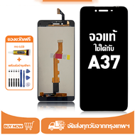 หน้าจอ OPPO A37 หน้าจอจริง 100% เข้ากันได้กับรุ่นหน้าจอ OPPO A37 A37f A37fw ผ่านการทดสอบ 100% มีไขคว
