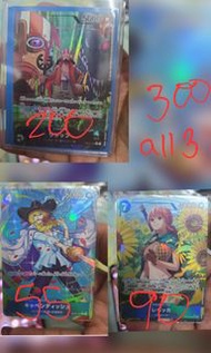 Optcg