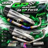Forza350 GP Exhaust Pipe/Titanium