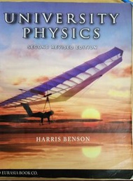university physics 2/e Harris Benson