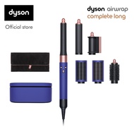 【New】Dyson Airwrap ™ Hair Multi-Styler Complete Long (Vinca Blue/Rosé) For Dyson【3 Pin Plug】