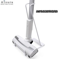 aisuru - 無線吸塵器收納架座 (白色) 免打孔收納架