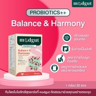 Modgut probiotic ผลิตภัณฑ์อาหารเสริมEXP 22/02/2027