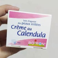 法國boiron布瓦宏金盞花面霜嬰兒童紅臉寶寶冰淇淋潤膚霜