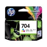 【Original】HP 704 CLR Tri Color Ink Cartridge for printer DeskJet D2060,D2010 - CN693AAOriginal】HP 70