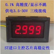 BY436VK 4-Digit Digit Display Voltmeter Head 0V-9.999V DC Digital Voltmeter Four-Digit