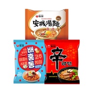 Nongshim/ Korean Ramen / Shin Ramen/ Anseongtang Ramen/ Bae Hong Dong Bibim Ramen