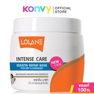 Lolane Intense Care Keratin Repair Mask for Dry & Damaged Hair in General 200g