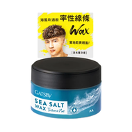 GATSBy 海鹽消光髮蠟 紋理線條  80g  1個