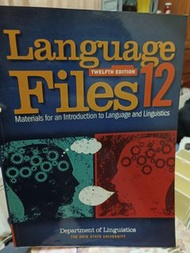 Language Files 12 語言學/語概