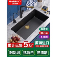 Germany Mairuibo Quartz Stone Sink Large Single Sink Kitchen Vegetable Sink Under Countertop Dish Si