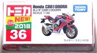 全新 Tomica 36 新車貼 本田 Honda CBR1000RR 停產 重機車 Takara Tomy 多美小汽車