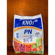PN Prill KNO3 White Fertilizer 1 kg - High quality Potassium Nitrate fertilizer Special designed for