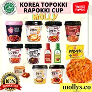 [HALAL] Topokki Korea Cup Yopokki Instant Tteokbokki Rapokki Rice Cake Pack Cup Snack 韩国辣炒年糕