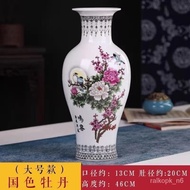 superior productsJingdezhen Ceramics Flower Arrangement Vase Ceramic Antique Blue and White Porcelain Floor Large Vase C