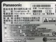 Panasonic TH-49FX600W