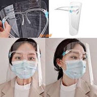 Adult Glass Frame Face Shield  Transparent Anti Dust Face Shield Mask With Glasses Frame