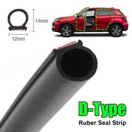 DType Rubber Car Body Seal Strip Sealing Weatherstrip Universal Anti-Noise Soundproof Waterproof Sea