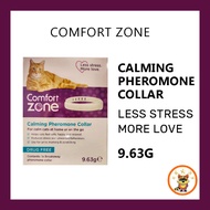 Comfort Zone Calming Pheromone Collar For Feline Kucing Cat 9.63G