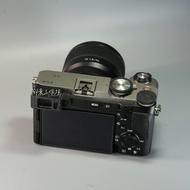 Ultra-Short Camera Accessories for Sony a7c2 Protective Dial and Viewfinder