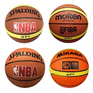 Indoor/Outdoor Basketball Ball Colorful Basketball Ball Universal basketball