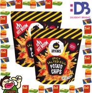 IRVINS - 新加坡 辣味 鹹蛋薯片零食 (小包裝) (80克 X 2)