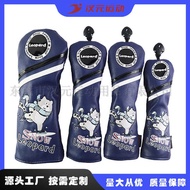 Golf Club Cover Club Head Cover Ball Head Protection Wood Cover Waterproof No. 13 No. 5 Wood