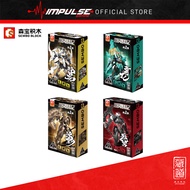 Sembo Figures Heroes x Zen Of Collectible Divine Beasts Warfare Series 01 - Baihu / Qinglong / Zhuoy