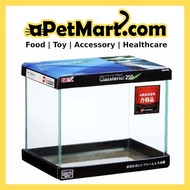 GEX Glassterior Fish Tank 7.5L